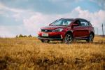 Geely Vision S1 2017 года